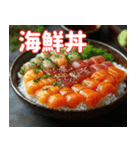 今日のご飯に悩んだ時に使うスタンプ（個別スタンプ：32）