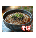今日のご飯に悩んだ時に使うスタンプ（個別スタンプ：34）