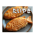 今日のご飯に悩んだ時に使うスタンプ（個別スタンプ：35）
