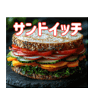 今日のご飯に悩んだ時に使うスタンプ（個別スタンプ：37）