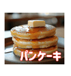 今日のご飯に悩んだ時に使うスタンプ（個別スタンプ：38）