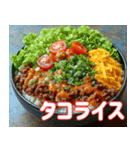 今日のご飯に悩んだ時に使うスタンプ（個別スタンプ：39）
