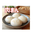 今日のご飯に悩んだ時に使うスタンプ（個別スタンプ：40）