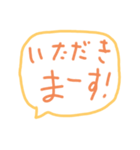たこたこたこやきスタンプ！（個別スタンプ：8）