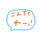 たこたこたこやきスタンプ！（個別スタンプ：11）