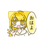 スタンプでもっこもこにしてやんよ（個別スタンプ：2）