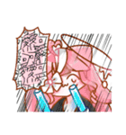 スタンプでもっこもこにしてやんよ（個別スタンプ：4）