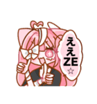 スタンプでもっこもこにしてやんよ（個別スタンプ：6）