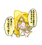 スタンプでもっこもこにしてやんよ（個別スタンプ：7）