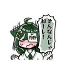スタンプでもっこもこにしてやんよ（個別スタンプ：10）