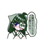 スタンプでもっこもこにしてやんよ（個別スタンプ：11）