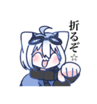 スタンプでもっこもこにしてやんよ（個別スタンプ：15）