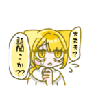 スタンプでもっこもこにしてやんよ（個別スタンプ：16）