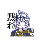 スタンプでもっこもこにしてやんよ（個別スタンプ：24）