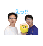 のぐちゅう×れんぺいスタンプ（個別スタンプ：2）