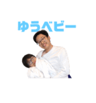 のぐちゅう×れんぺいスタンプ（個別スタンプ：5）