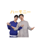 のぐちゅう×れんぺいスタンプ（個別スタンプ：9）
