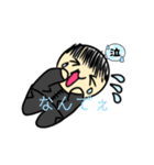 いっせいのお得意スタンプ（個別スタンプ：1）