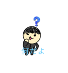 いっせいのお得意スタンプ（個別スタンプ：3）