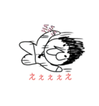 いっせいのお得意スタンプ（個別スタンプ：5）
