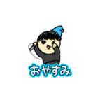 いっせいのお得意スタンプ（個別スタンプ：6）