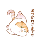 毎日使える☆猫のるぅさんスタンプ【敬語】（個別スタンプ：3）