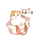 毎日使える☆猫のるぅさんスタンプ【敬語】（個別スタンプ：8）