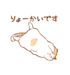 毎日使える☆猫のるぅさんスタンプ【敬語】（個別スタンプ：9）