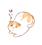 毎日使える☆猫のるぅさんスタンプ【敬語】（個別スタンプ：10）