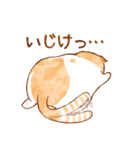 毎日使える☆猫のるぅさんスタンプ【敬語】（個別スタンプ：18）