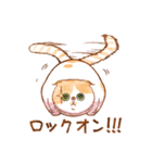 毎日使える☆猫のるぅさんスタンプ【敬語】（個別スタンプ：30）