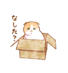 毎日使える☆猫のるぅさんスタンプ（個別スタンプ：1）