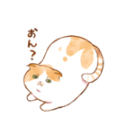 毎日使える☆猫のるぅさんスタンプ（個別スタンプ：10）