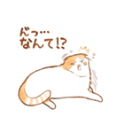 毎日使える☆猫のるぅさんスタンプ（個別スタンプ：26）