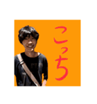 三沢川（個別スタンプ：20）