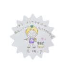 梅の里のスマッチ(寿)（個別スタンプ：2）