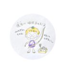 梅の里のスマッチ(寿)（個別スタンプ：4）