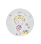 梅の里のスマッチ(寿)（個別スタンプ：7）