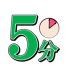 夫婦の絆（個別スタンプ：17）
