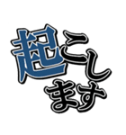 夫婦の絆（個別スタンプ：26）