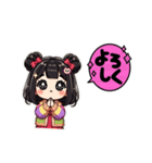 パパがいちばんすき（って娘が言ってた）（個別スタンプ：8）