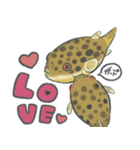 ぷくぷく！淡水フグたち（個別スタンプ：9）
