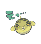 ぷくぷく！淡水フグたち（個別スタンプ：18）
