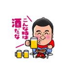 田中さんオリジナルスタンプ①（個別スタンプ：5）