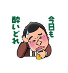 田中さんオリジナルスタンプ①（個別スタンプ：13）