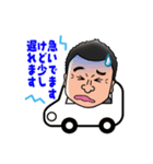 田中さんオリジナルスタンプ①（個別スタンプ：15）