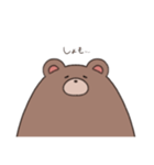 すべてが顔に出るくまさん（個別スタンプ：1）