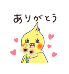 まさはろーずスタンプ（個別スタンプ：1）