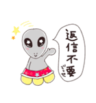 まさはろーずスタンプ（個別スタンプ：4）