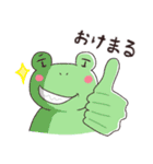 まさはろーずスタンプ（個別スタンプ：7）